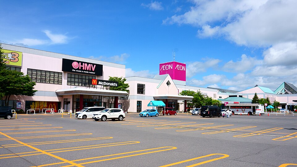 AEON 青森店 的景點照片