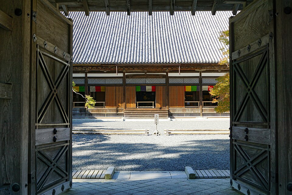 瑞巖寺 的景點照片
